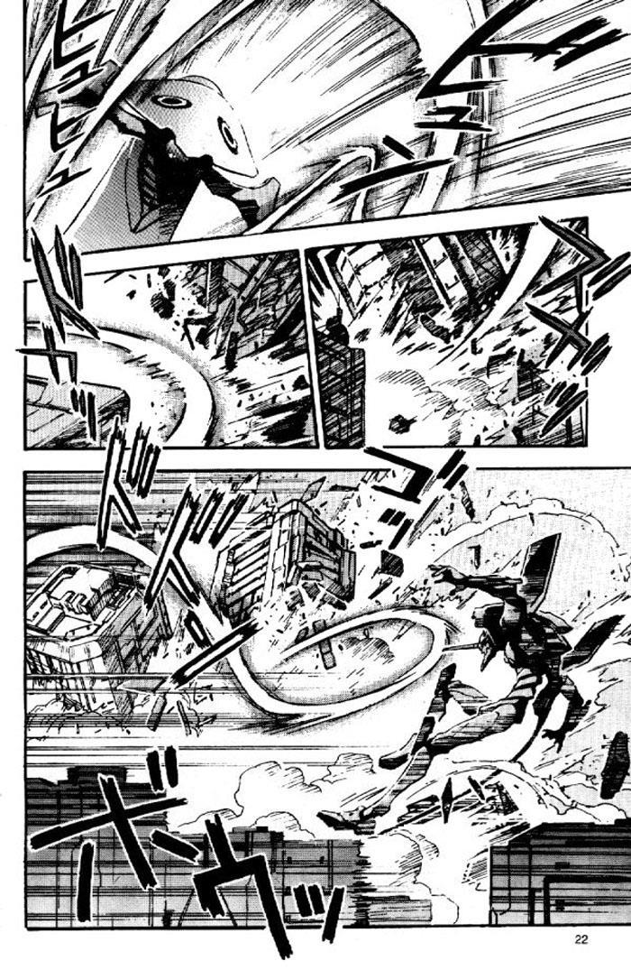 Shin Seiki Evangelion: Chapter 9