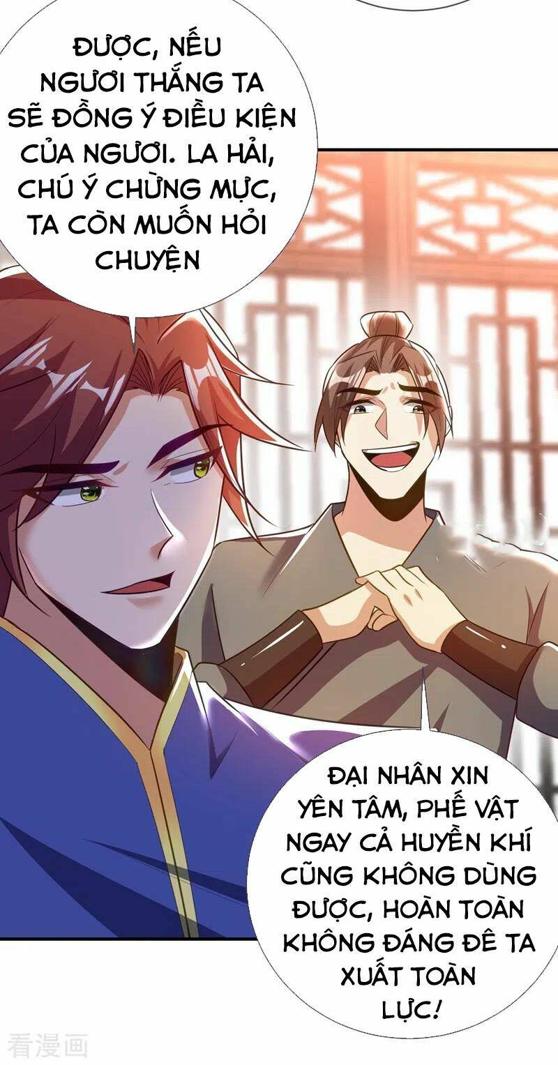 Yêu Giả Vi Vương: Chapter 189