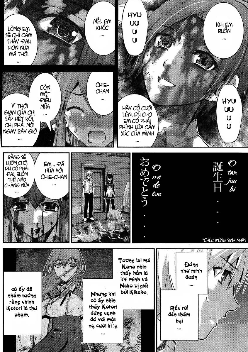 Gokukoku No Brynhildr: Chapter 19