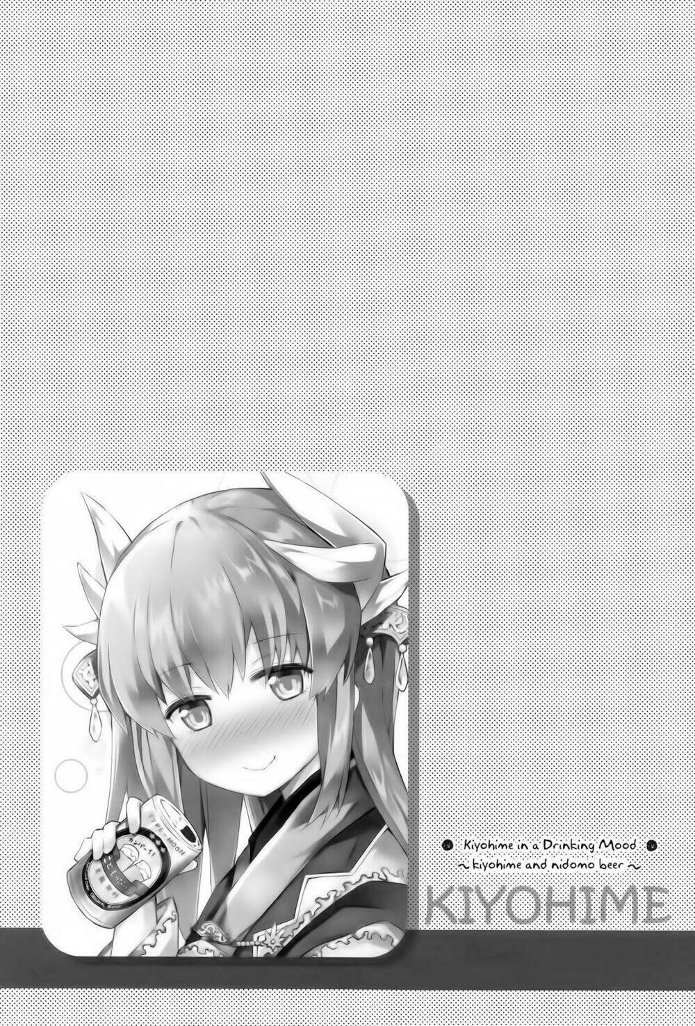 Fgo Youchien: Chapter 1