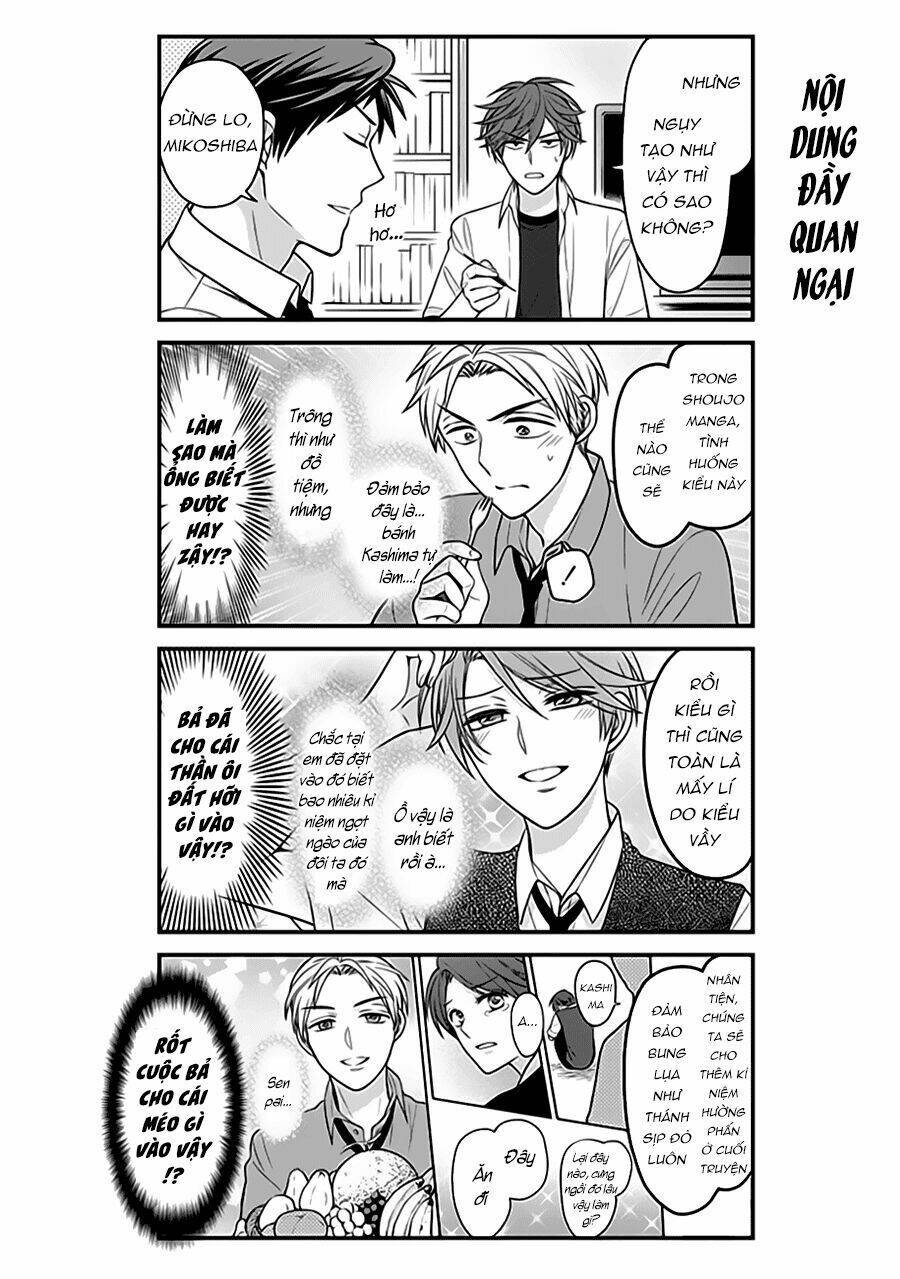 Gekkan Shojo Nozaki-Kun: Chapter 78