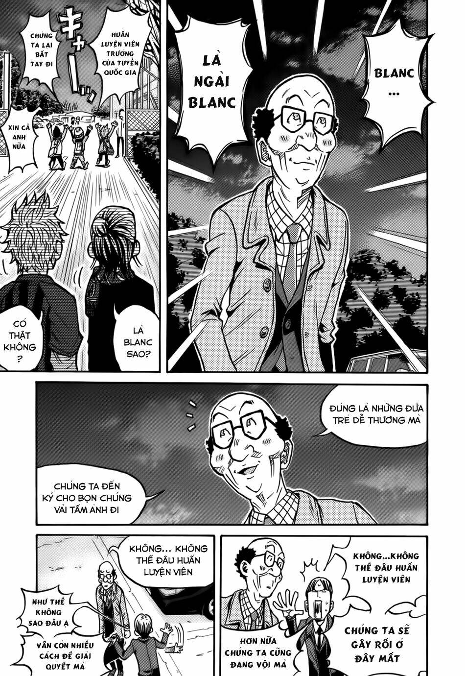 Giant Killing: Chapter 59