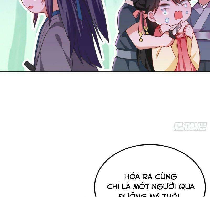 Giang Sơn Mỹ Nam Nhập Trướng Ta: Chapter 17