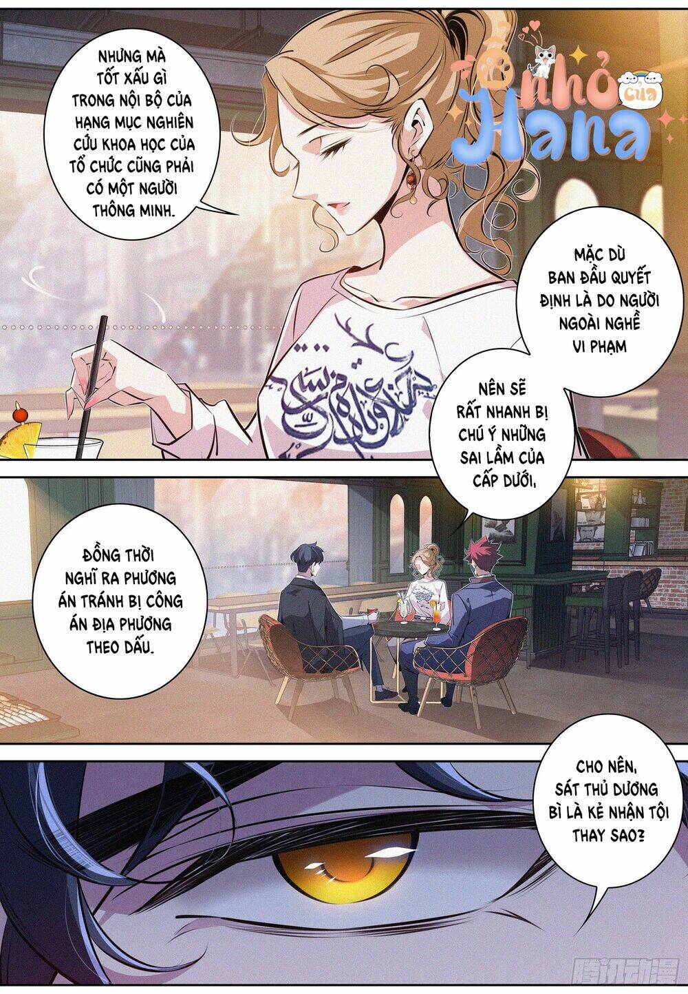 Bậc Thầy Hàng Ma: Chapter 11