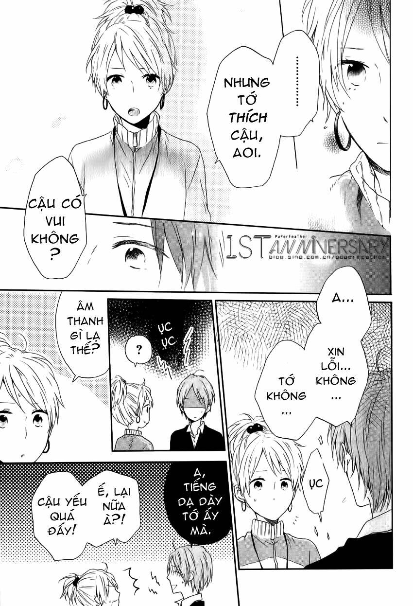 Shinbunbu no Komatsu-san: Chapter 4