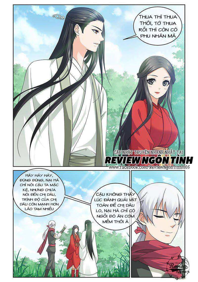 Yêu Em Từ Cái Nhìn Đầu Tiên: Chapter 16