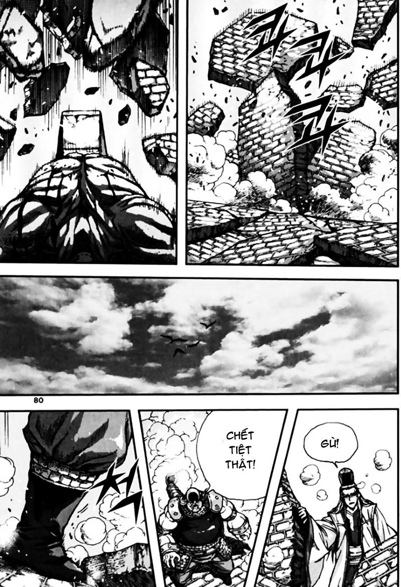 Diêm Đế: Chapter 45.3