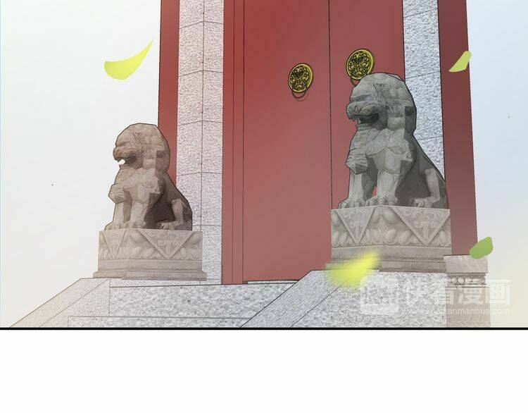 Hoa Nhan Sách: Chapter 4.2