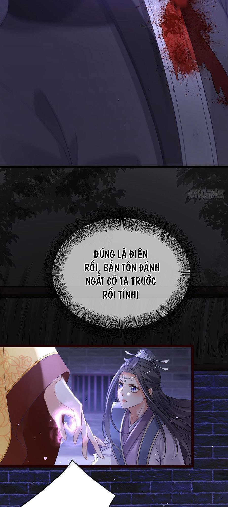 Ma Đầu Vạn Ác Năm Tuổi Rưỡi: Chapter 78