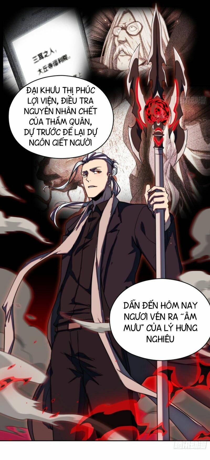Đô Thị Hàng Thần Khúc: Chapter 49