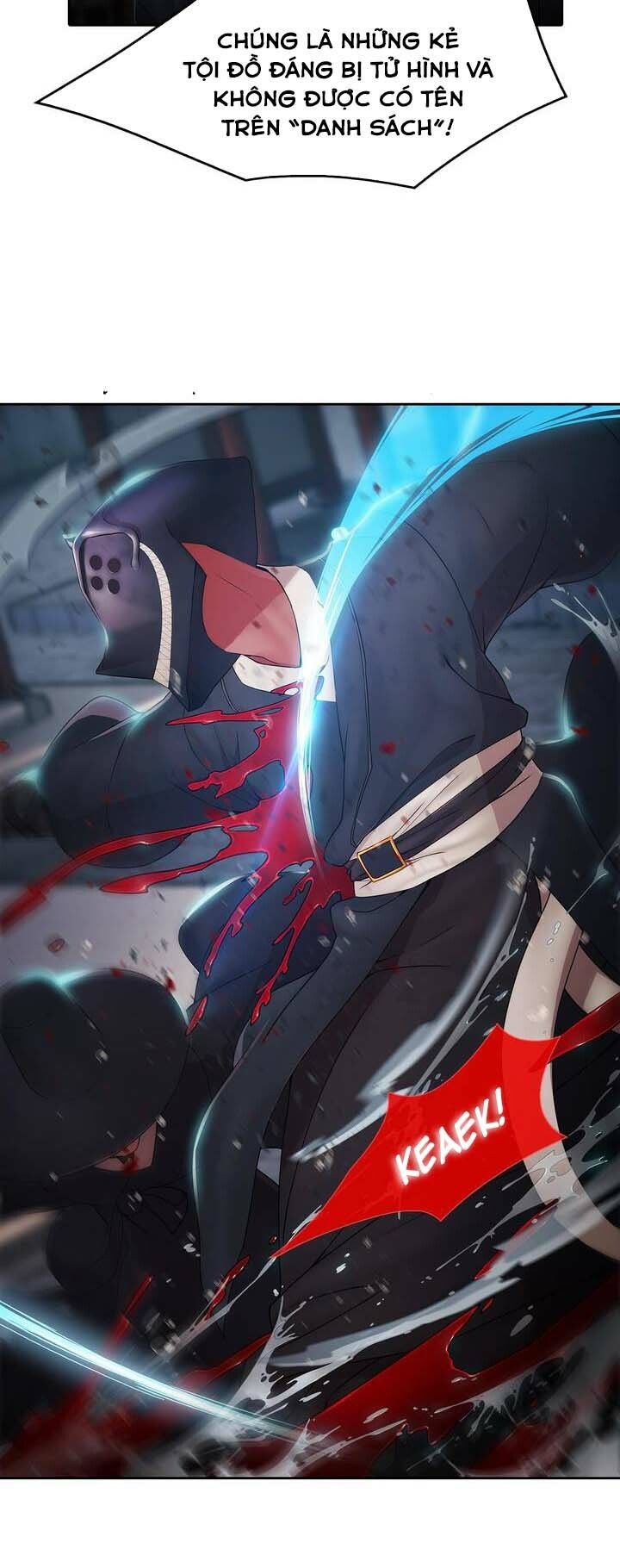 Ảo Mộng Hồ Điệp: Chapter 1