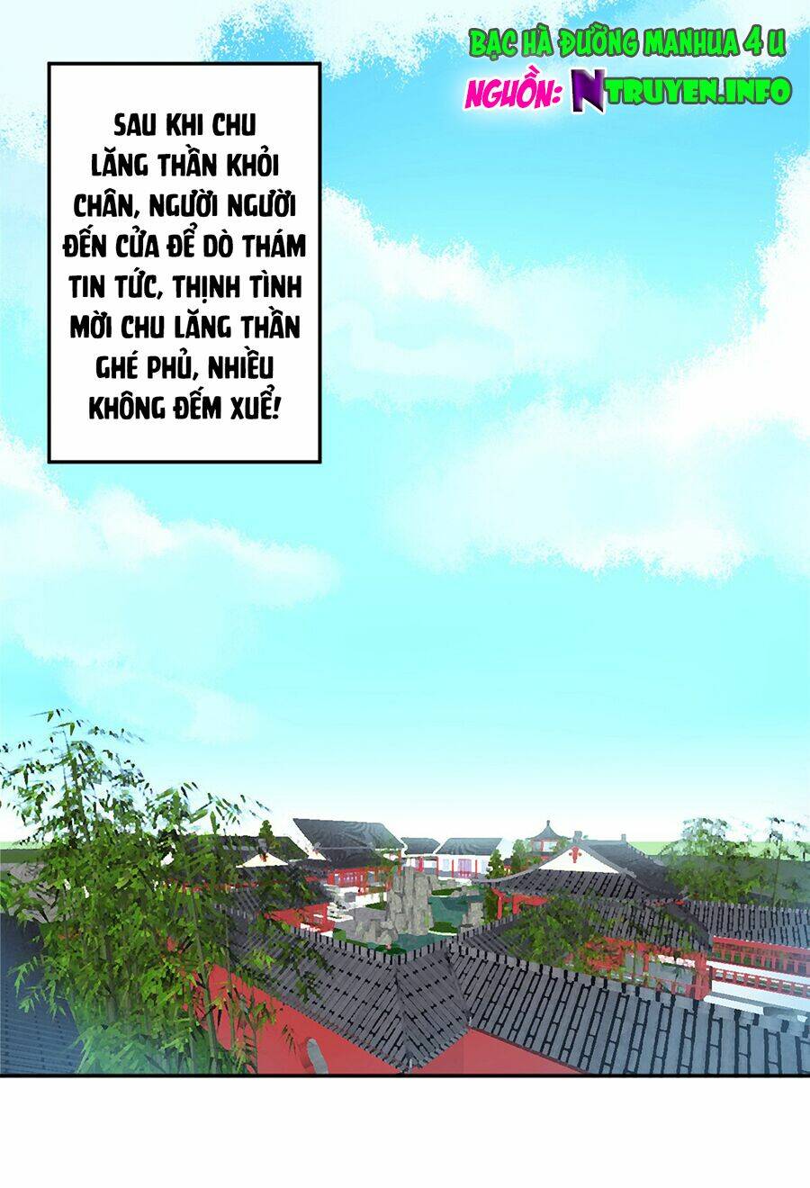 Hoàng Phi 9000 Tuổi: Chapter 25