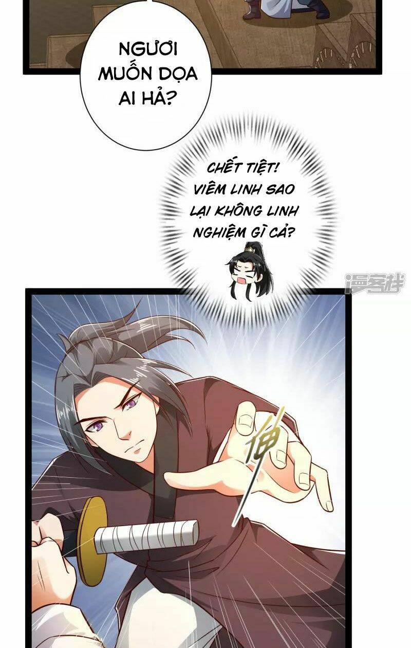 Khoa Kỹ Đại Tiên Tông: Chapter 54