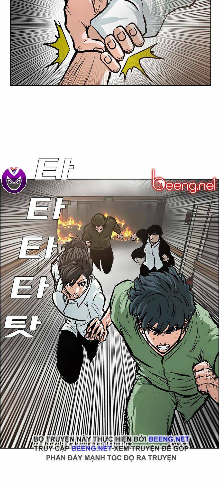 Bá Chủ Học Đường Ss3: Chapter 12