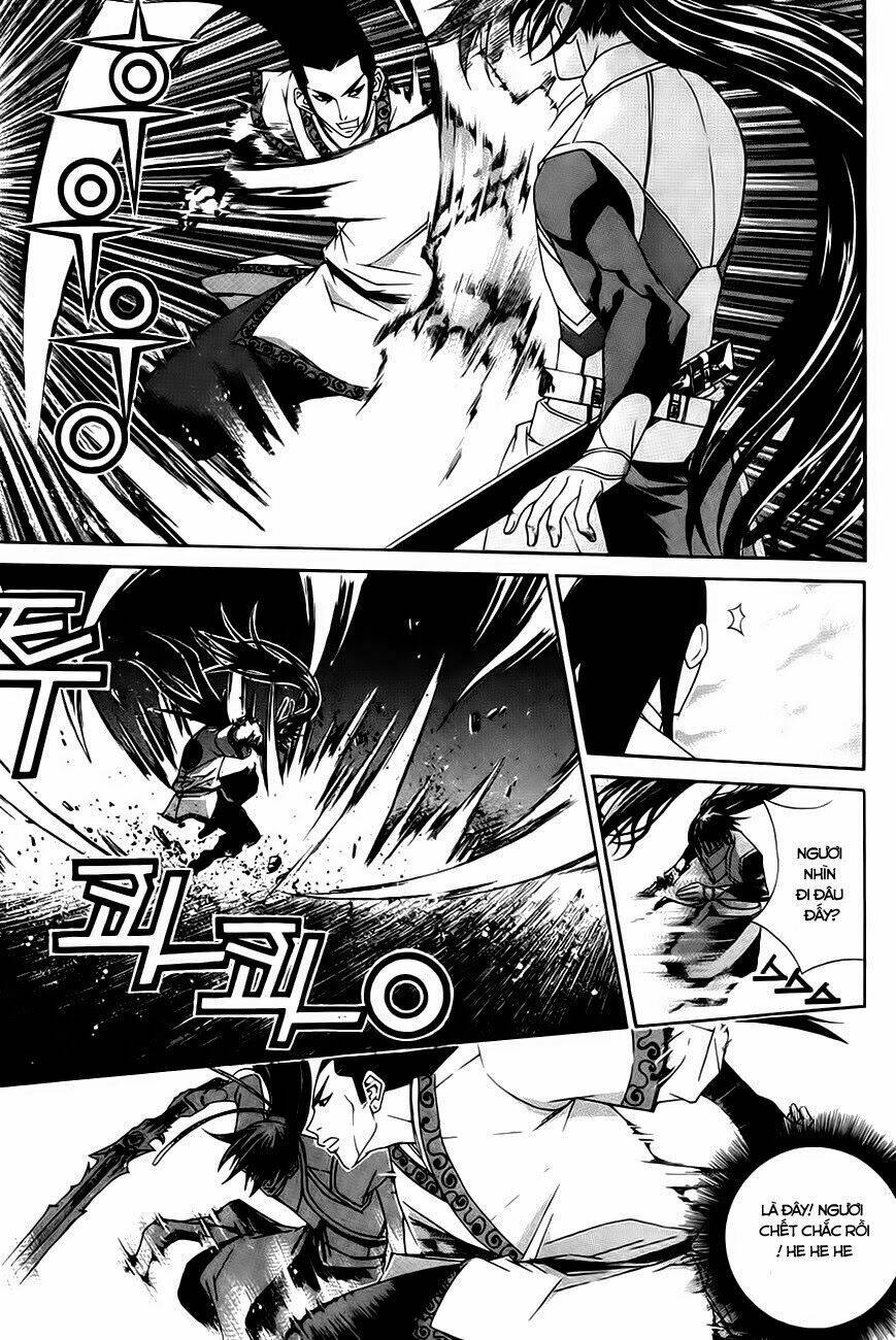 The Sword Of Emperor: Chapter 26.3