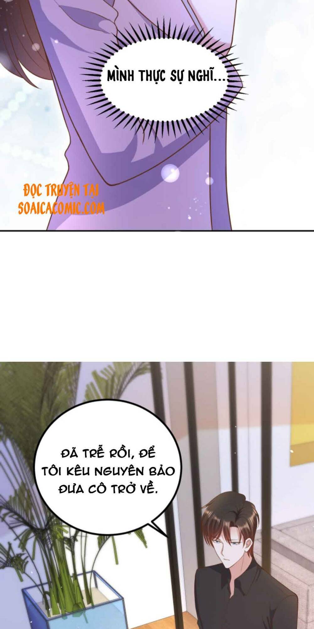 Nhất Sanh Hữu Hỉ: Chapter 62