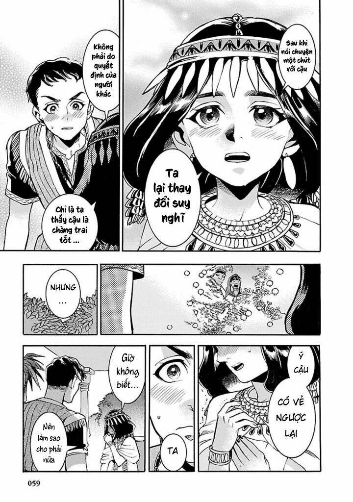 Aoi Horus No Hitomi - Dansou No Joou No Monogatari: Chapter 11