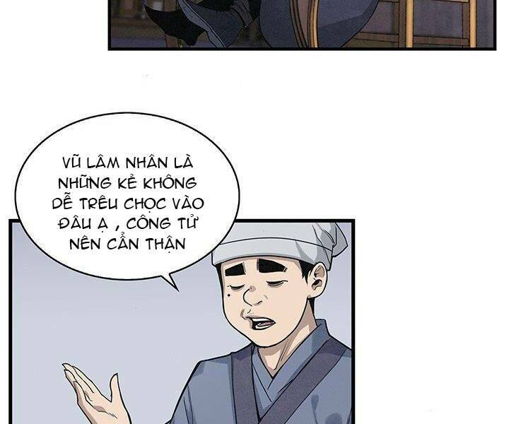 Mục Hạ Vô Nhân: Chapter 1