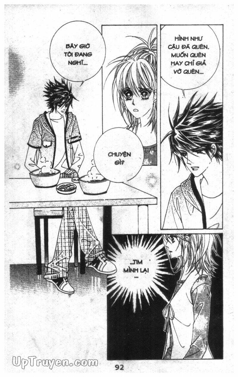 Dạ Khúc: Chapter 6