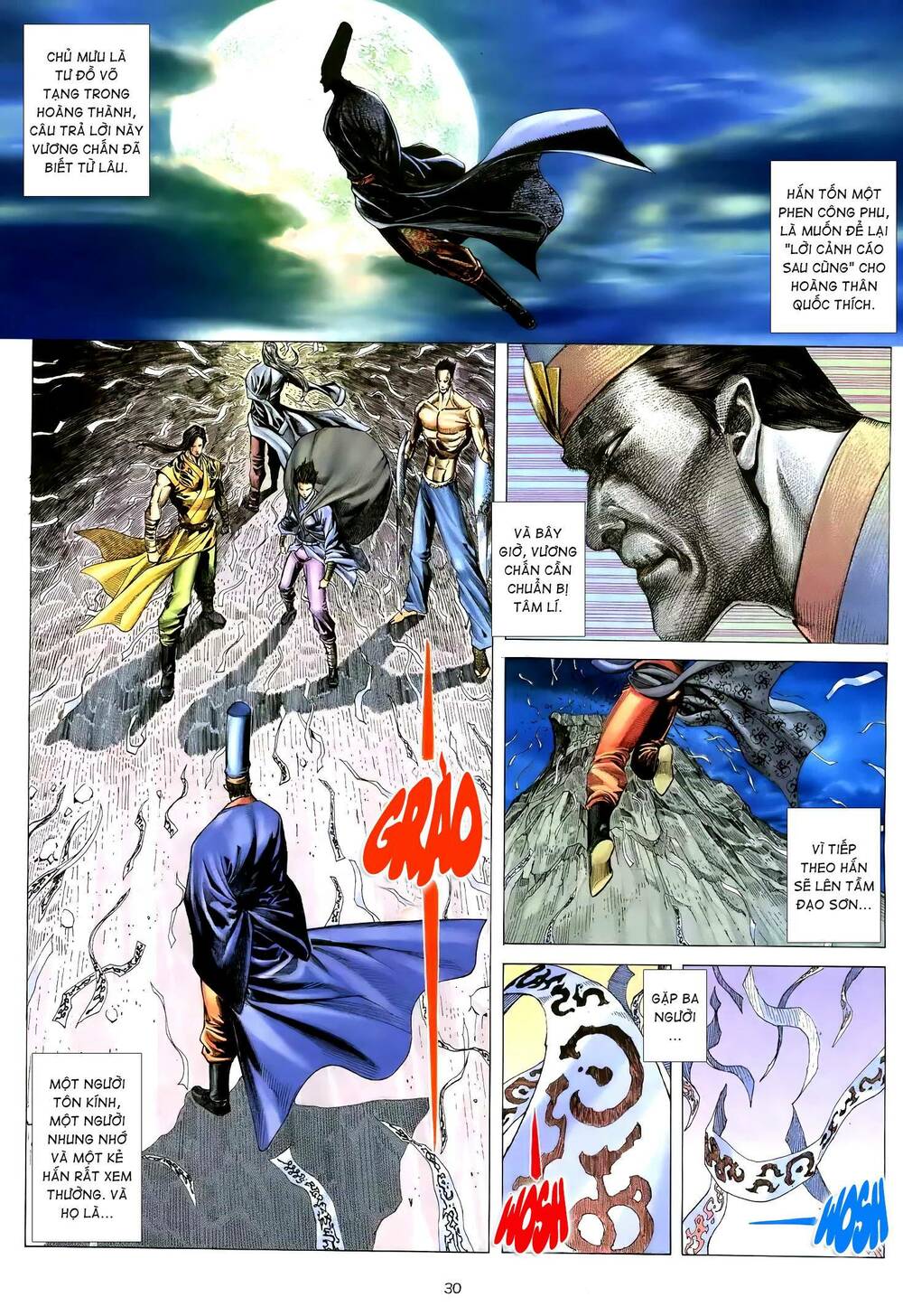 Thiên Sát Cuồng Đao: Chapter 94