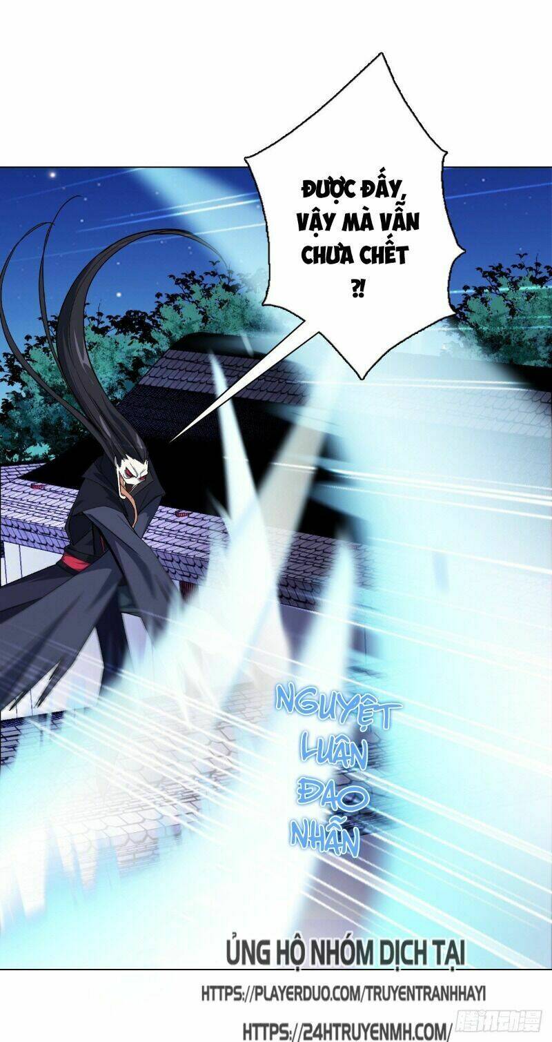 Vạn Thần Tổ Sư: Chapter 21