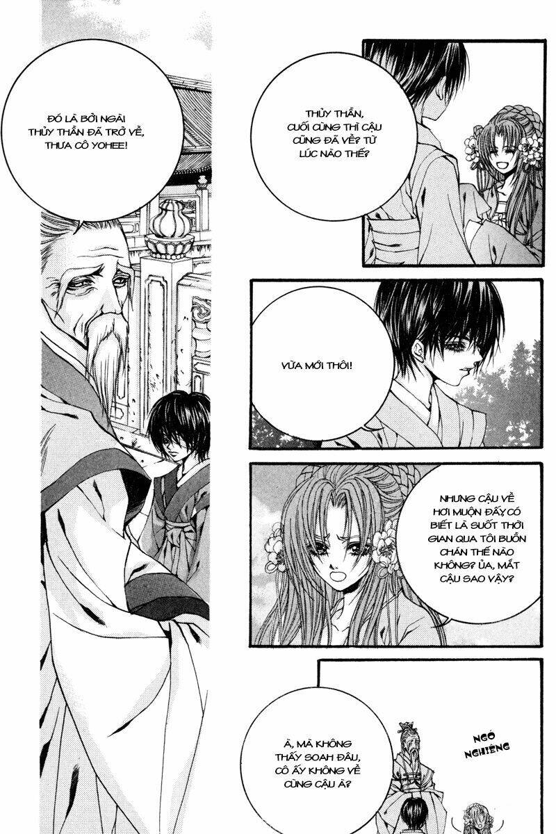 Tân Nương Của Thủy Thần: Chapter 79