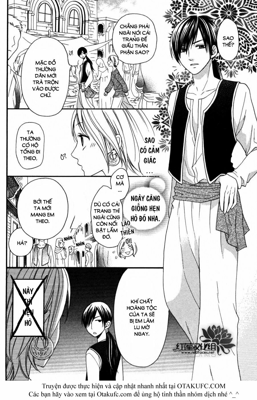 Sabaku no Harem: Chapter 3