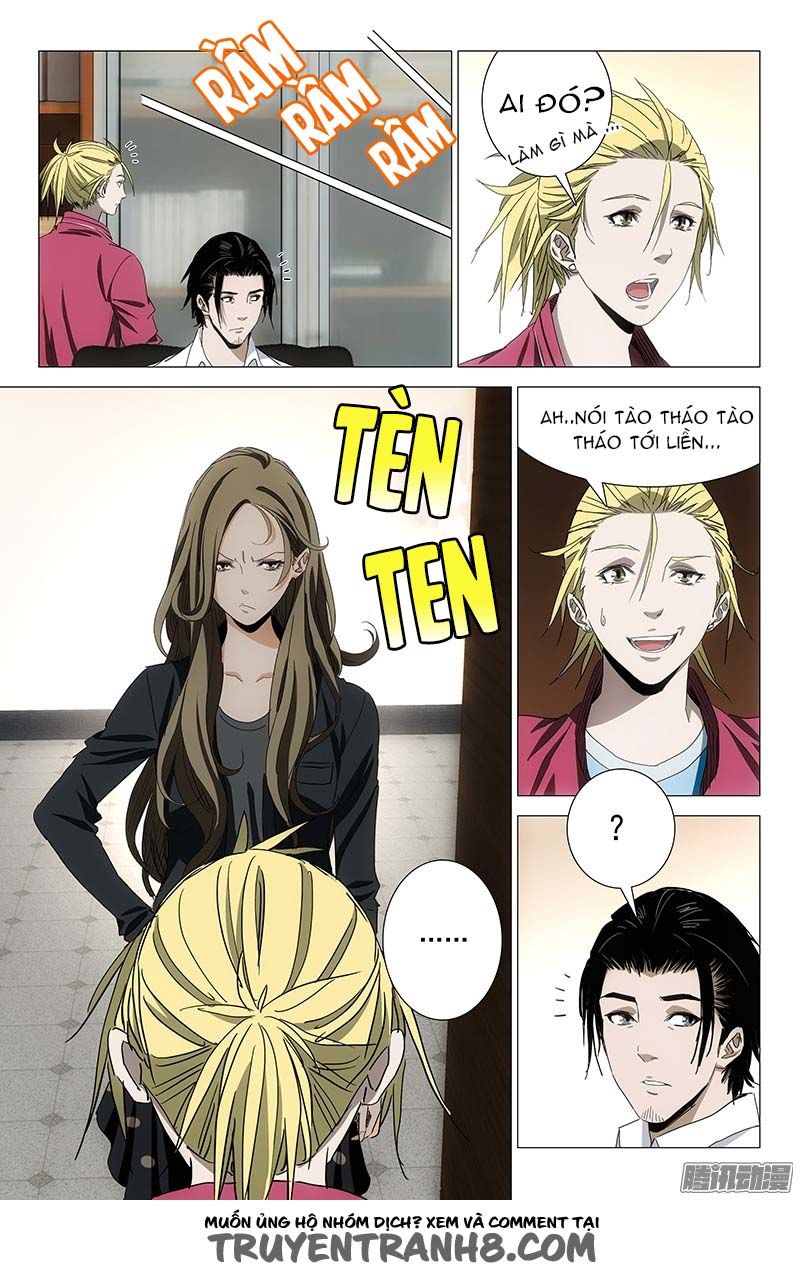 The Lost City: Chapter 63