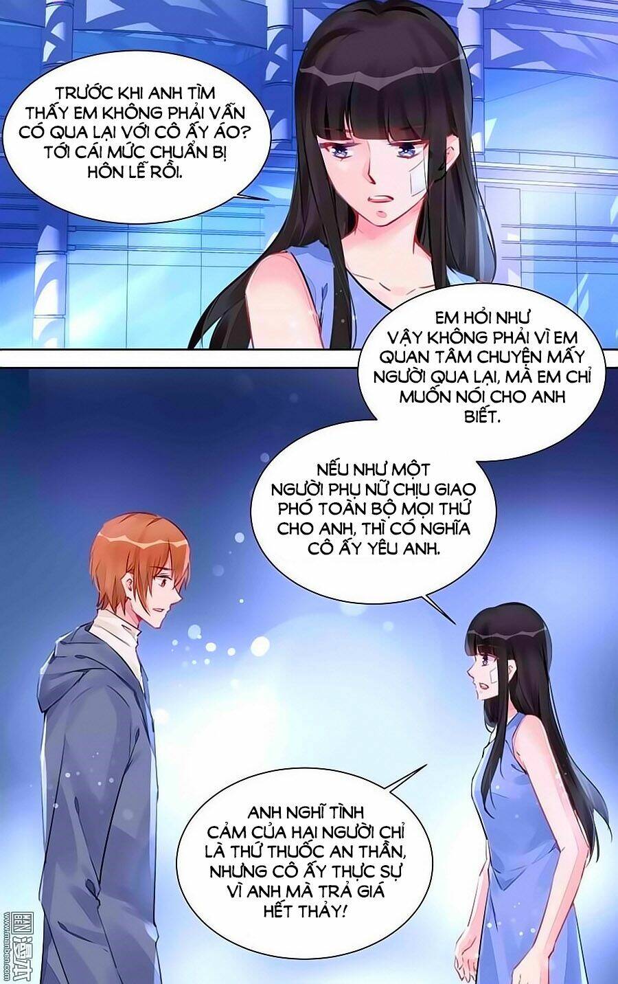 Bá Tình Ác Thiếu: Dạy Bảo Tiểu Đào Thê: Chapter 223