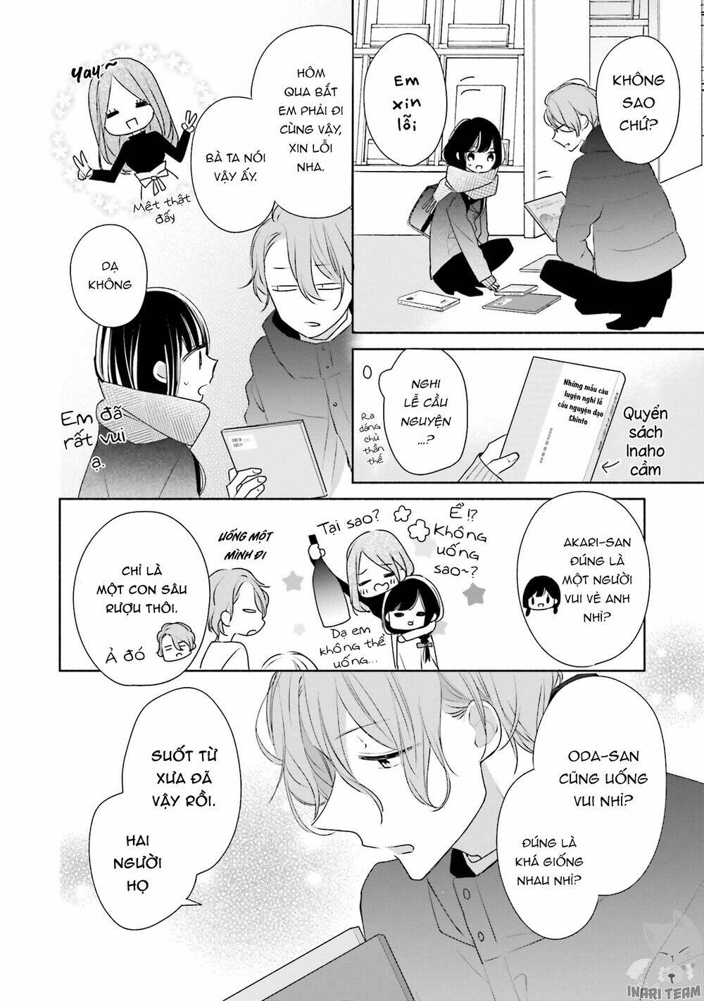 Tsugi Wa Sasetene: Chapter 30
