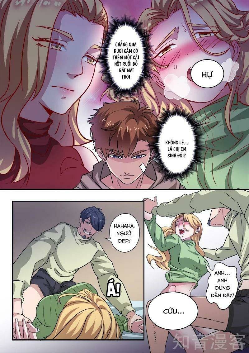 Thấu Thị Chi Nhãn: Chapter 310