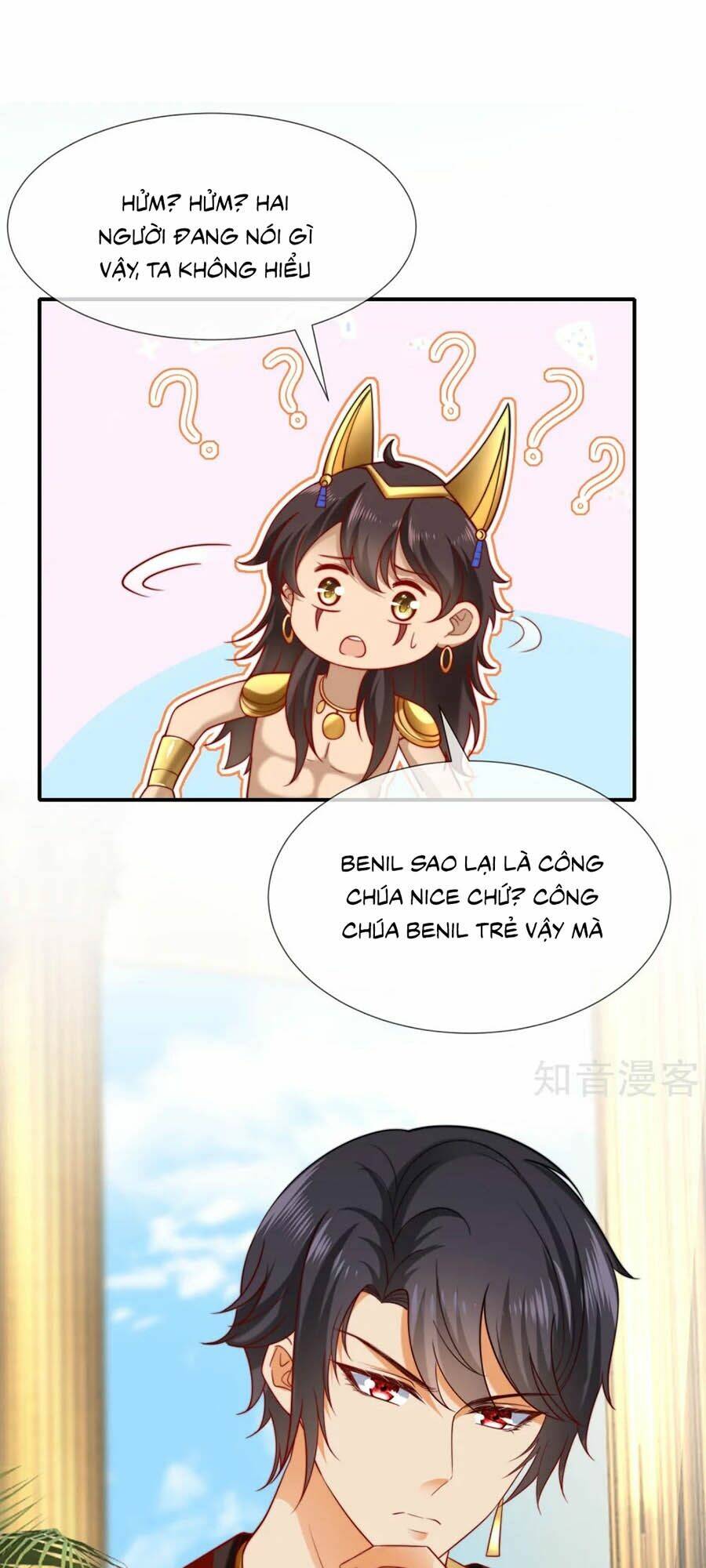Sủng Hậu Của Vương: Chapter 29