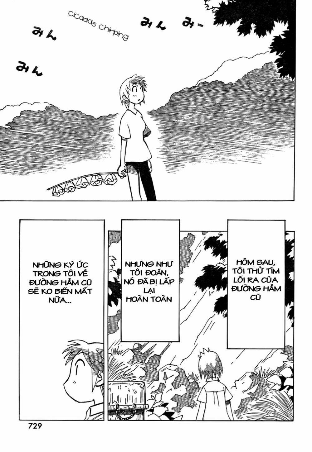 Kotonoba Drive: Chapter 8