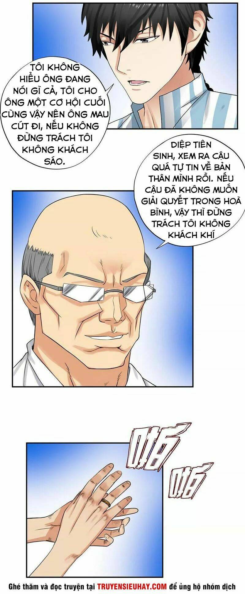 Học Viện Cao Thủ: Chapter 37