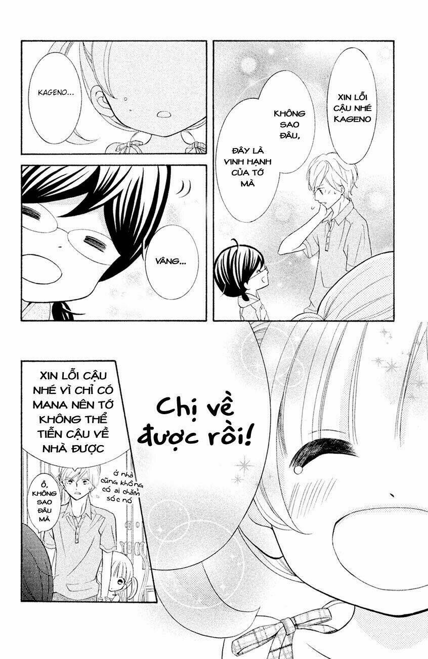 Kageno Datte Seishun Shitai: Chapter 14