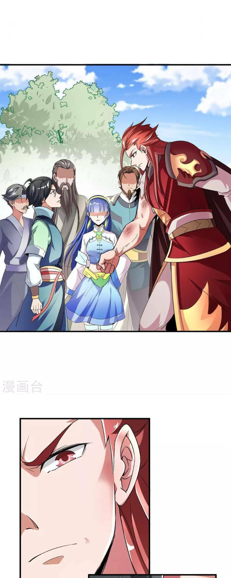 Phục Thiên Thánh Chủ: Chapter 6