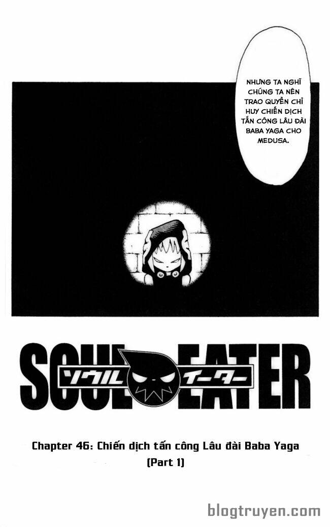 Soul Eater: Chapter 46