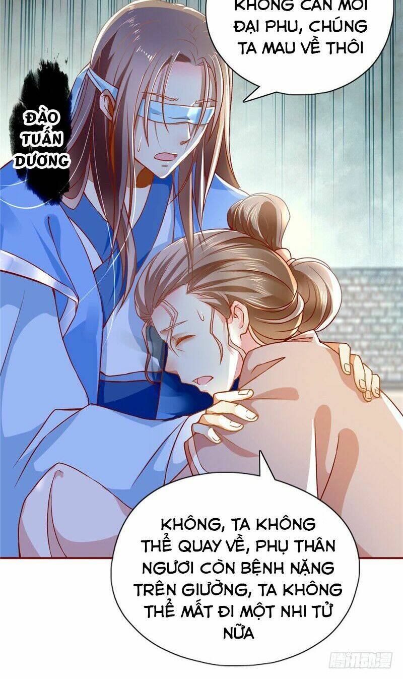 Tà Vương Khuynh Thành Cuồng Phi: Chapter 1