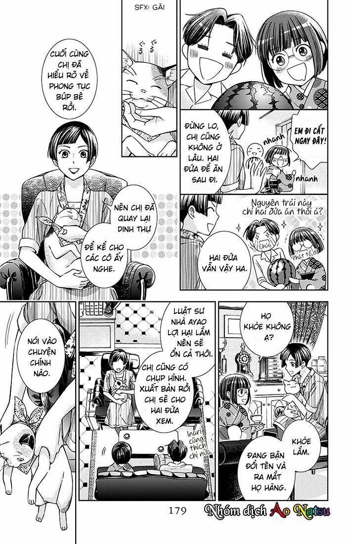 Usotoki Rhetoric: Chapter 14