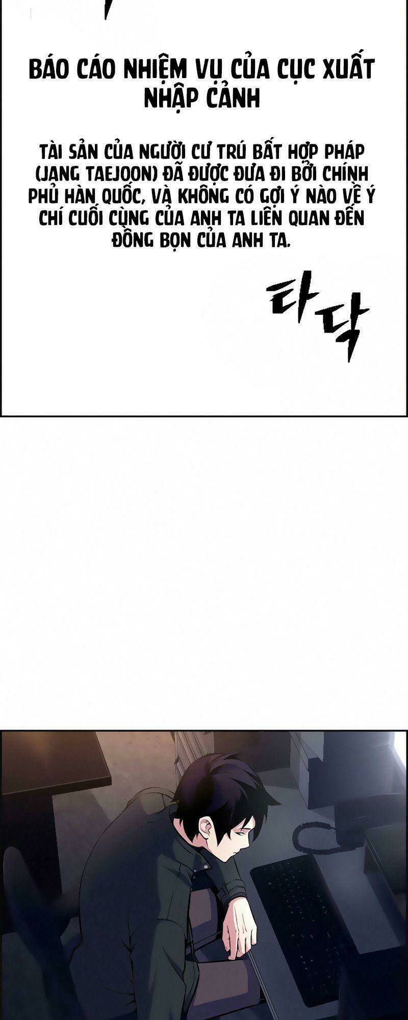 Kẻ Ngoại Lai Ở Vùng Đất Bị Ruồng Bỏ: Chapter 12