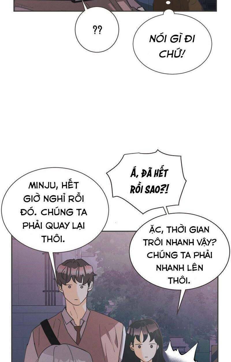 Giấc Mộng Đêm Hè: Chapter 3.2