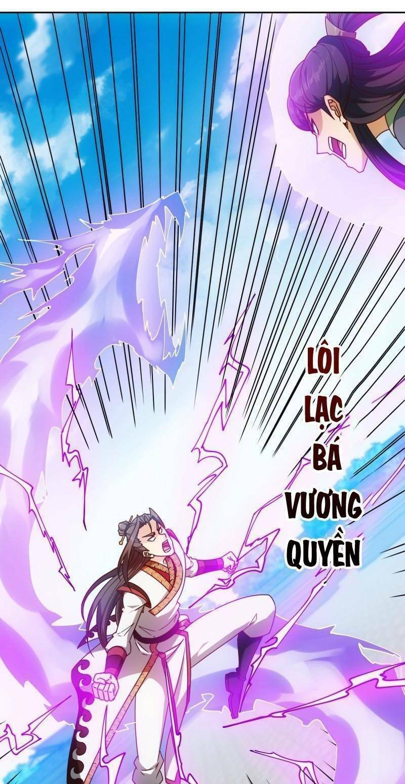 Hồng Thiên Thần Tôn: Chapter 76