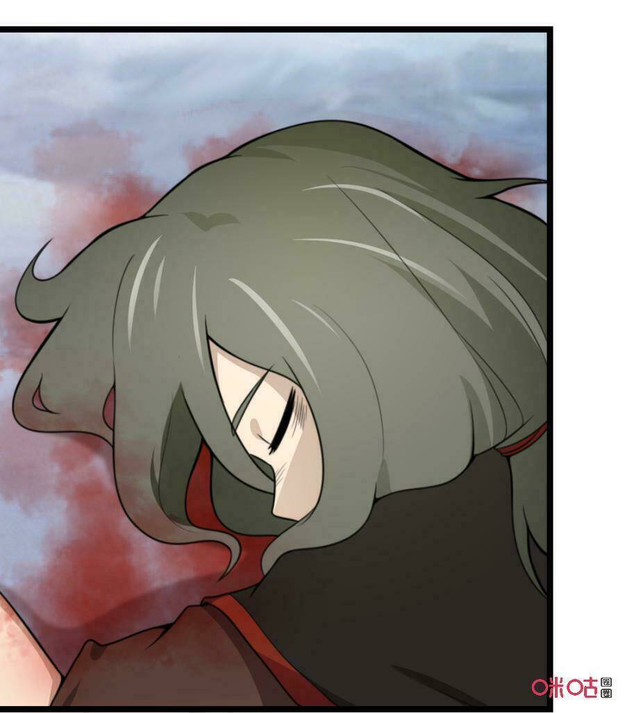Tu Tiên Cuồng Thần: Chapter 25