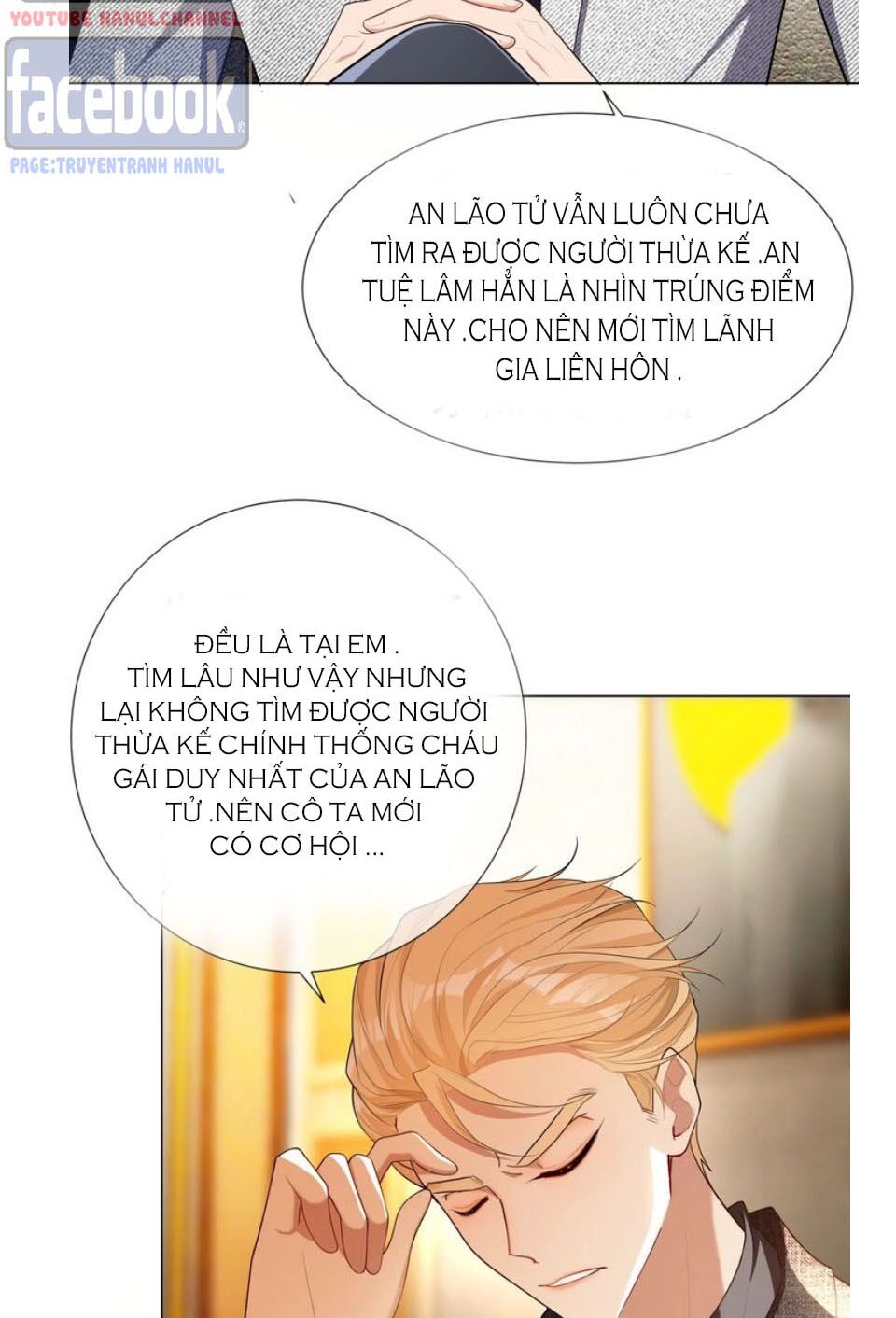 Cô Vợ Nhỏ Nuông Chiều Quá Lại Thành Ác!!: Chapter 166