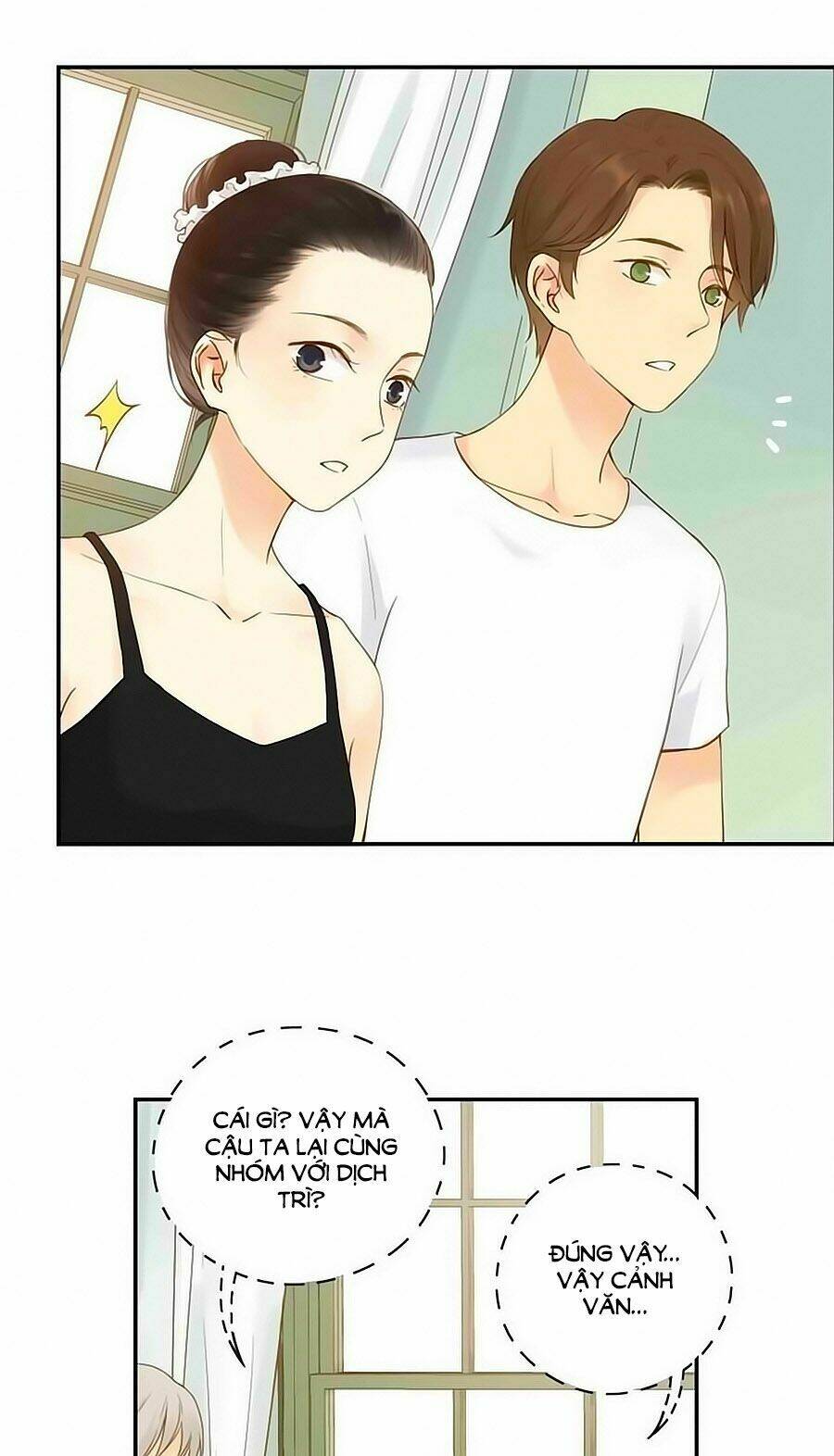 Bạc Hà Chi Hạ 2: Chapter 25