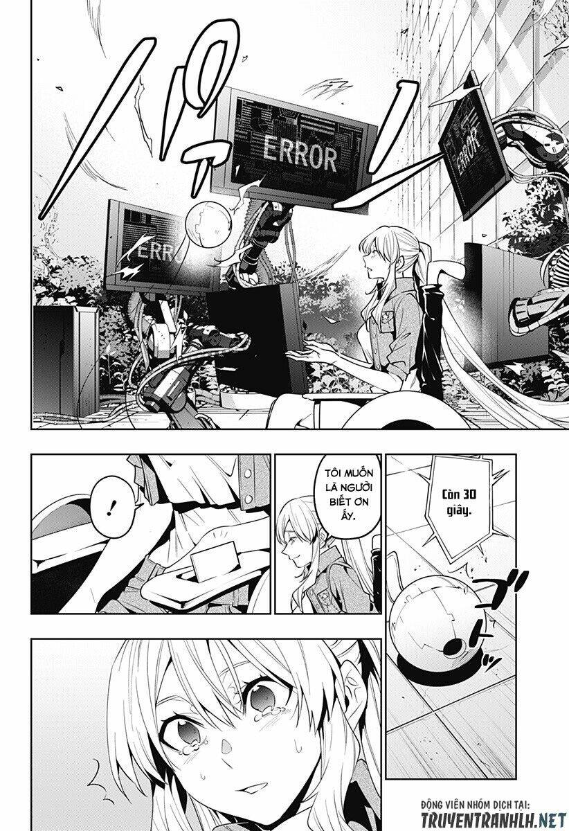 Koi Goku No Toshi: Chapter 45