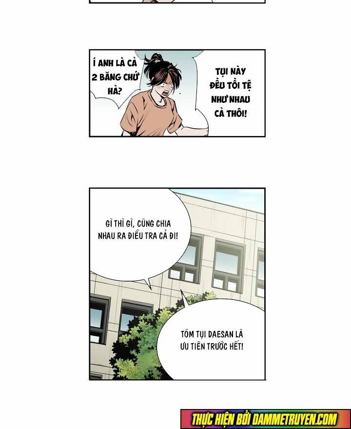 Double Casting: Chapter 41