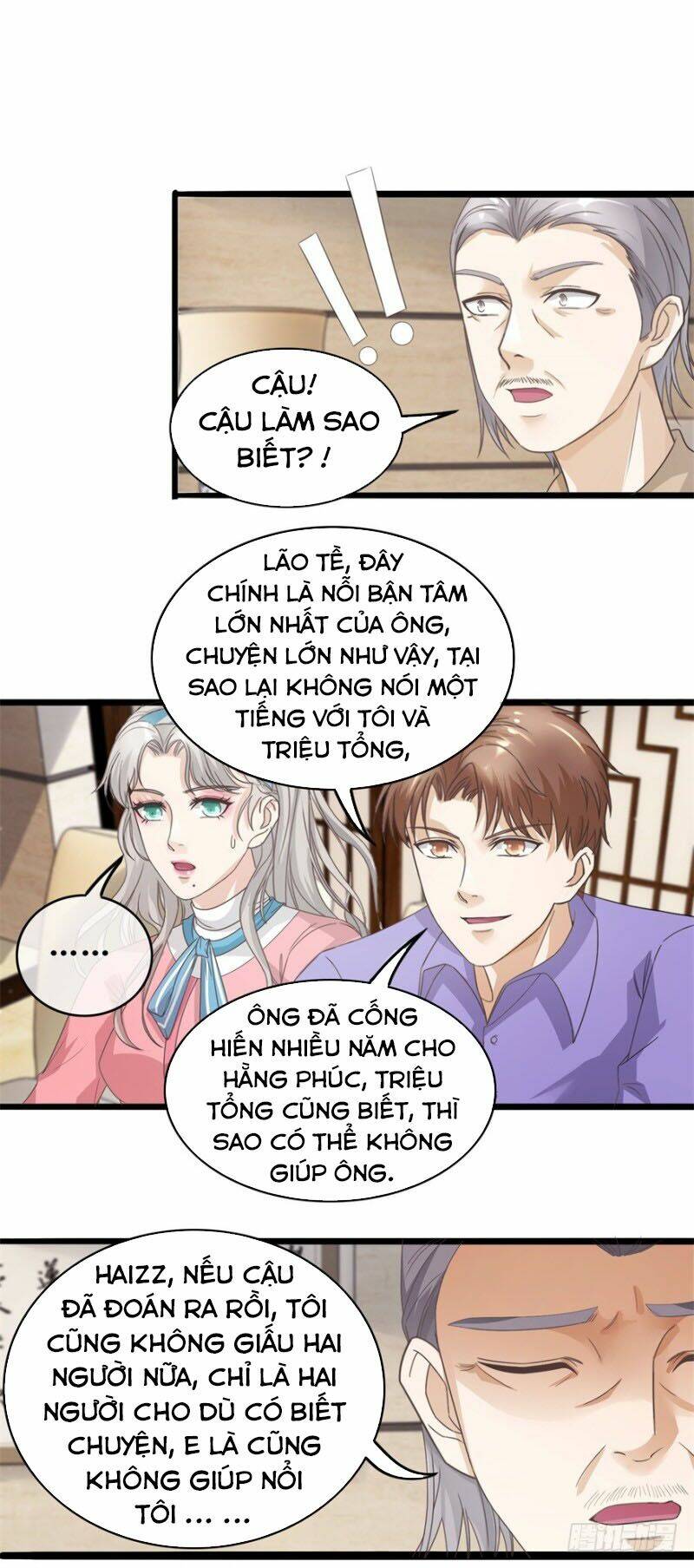 Chung Cực Thấu Thị Nhãn: Chapter 121