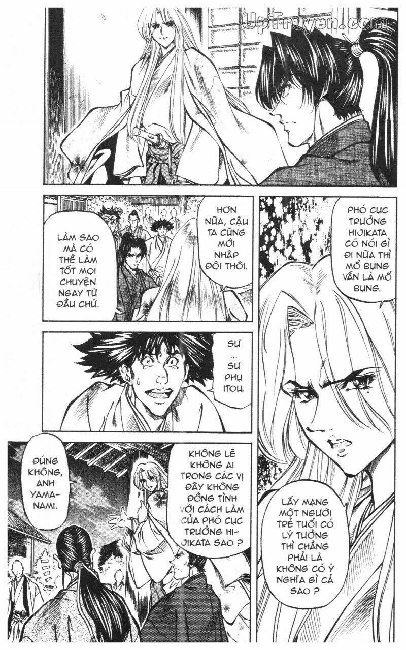 Getsu Seiki - Sayonara Shinsengumi: Chapter 10