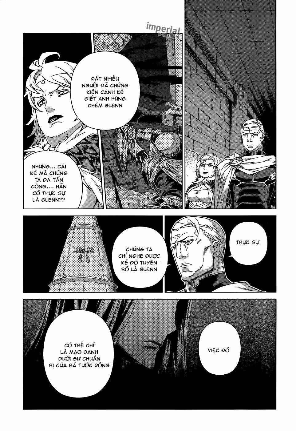 Ubel Blatt: Chapter 110